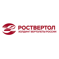 ПАО Роствертол